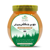 Johar e Wild Sidr - Natural Wild Sidr (Beri) Honey